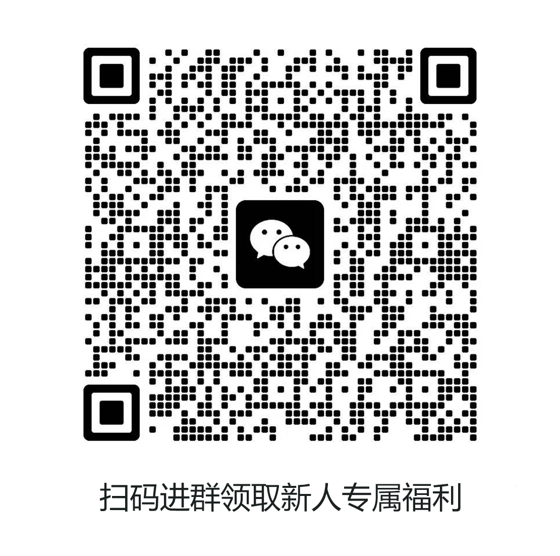 造梦工坊官方写作交流群二维码